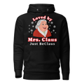 Just BeClaus Christmas hoodie featuring festive holiday typography on a cozy pullover hoodie